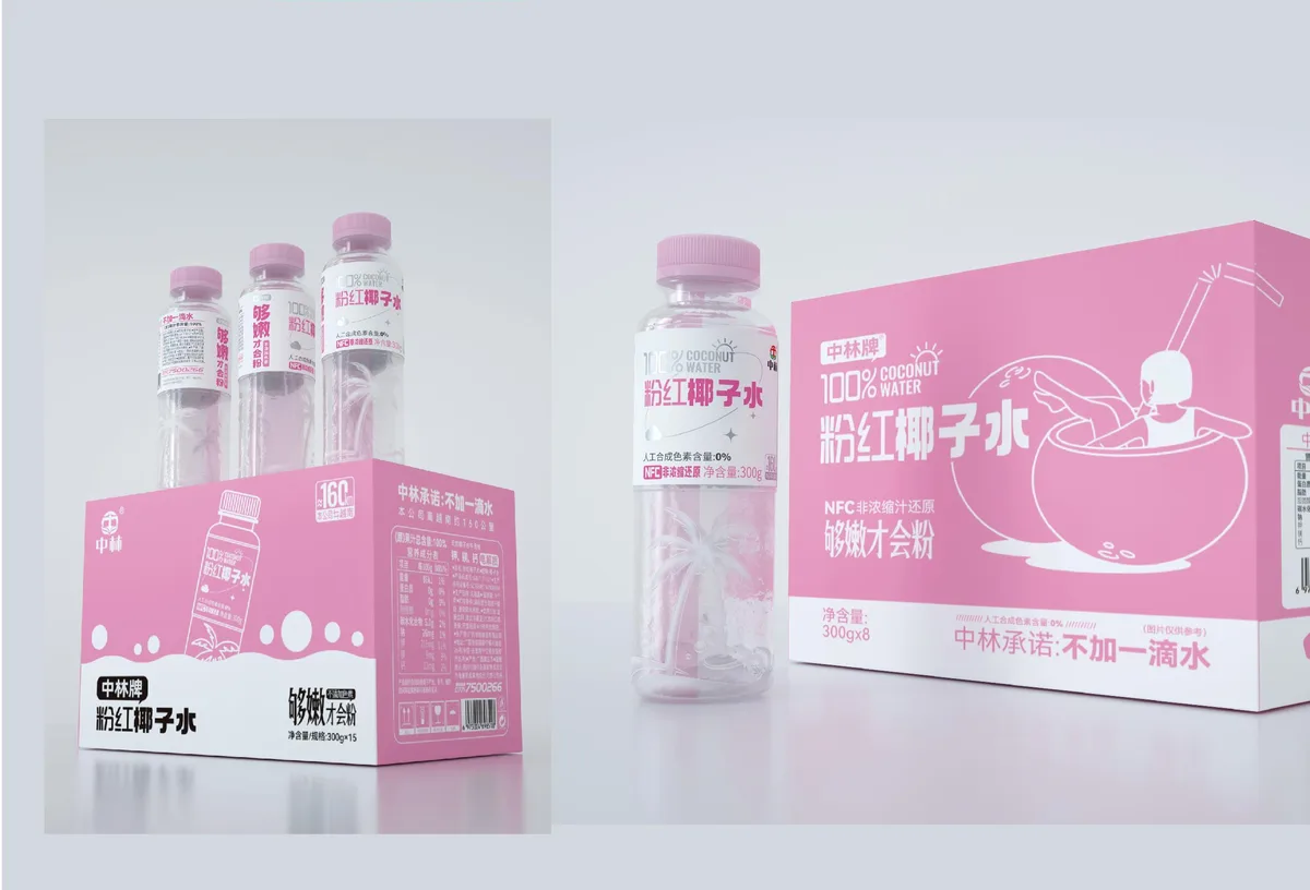 中林牌粉红椰子水 300g